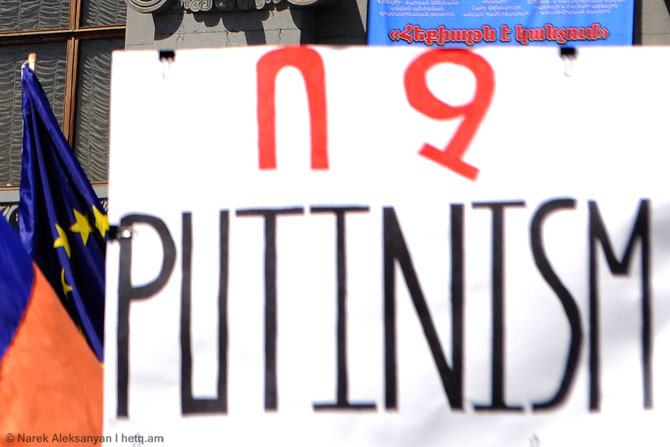 Manifestación en Ereván: No al Putinismo