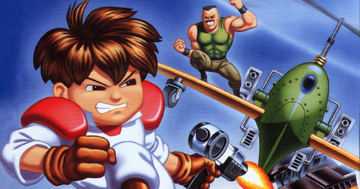 High Quality Album Covers Gunstar Heroes Original Soundtrack Custom