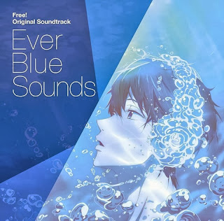 FREE! OP+ED+EXTRAS DD Free!++Ever+Blue+Sounds+%5BDownload%5D