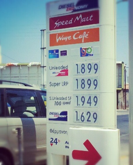 Precio gasolina Precio gasolina