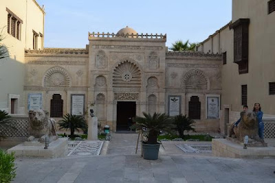 Coptic museum