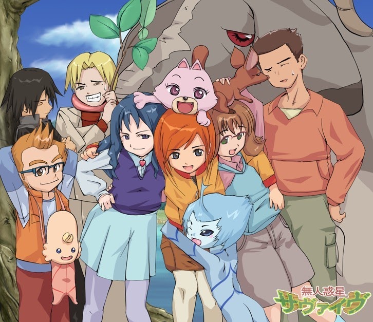 Irumy Mujin Wakusei Survive 無人惑星サヴァイヴ