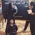 El ISIS decapita a segundo soldado libanés