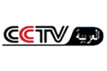 CC TV العربية