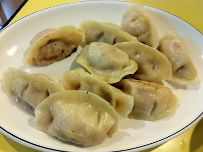 [美食] 永和樂華-金鍋子韓國料理