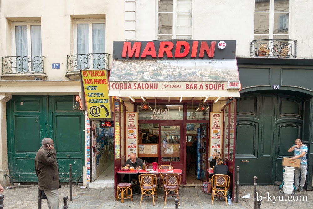 BKyu Rue Faubourg SaintDenis Turkish Soup, Kurdish Sandwiches
