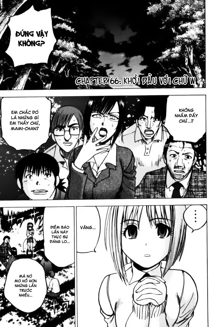 Cage of Eden chap 66 Trang 2 Cage of Eden chap 66 Trang 2