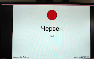 Language lessons Language lessons