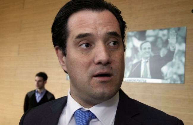 Τα… γυρίζει ο Γεωργιάδης Τα… γυρίζει ο Γεωργιάδης