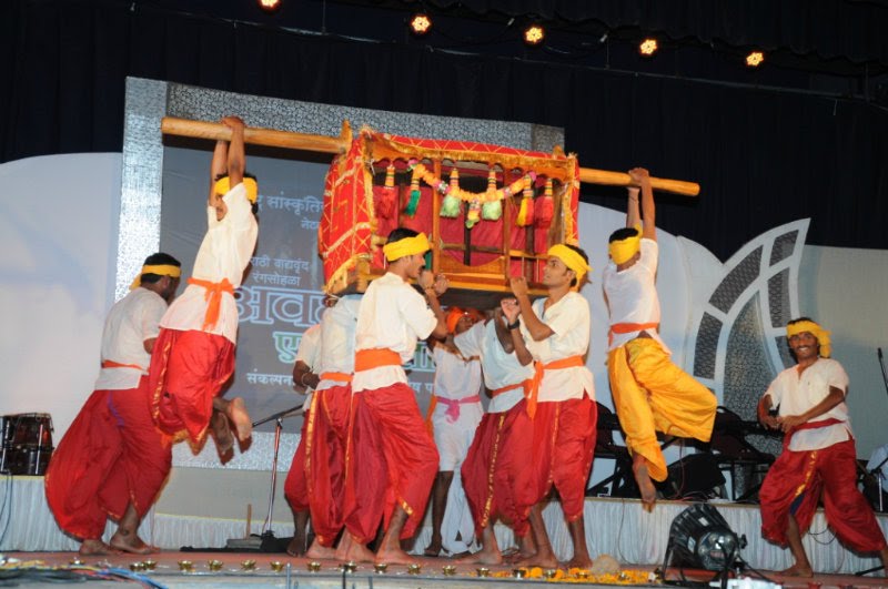 Palkhi Dance Troupe (Chiplun Konkan division )