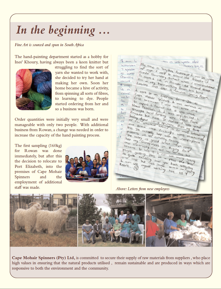 The Fine Art yarn story....