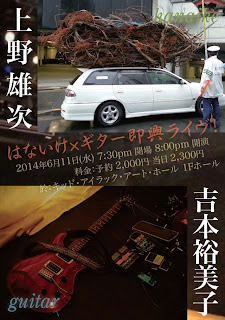 拡大