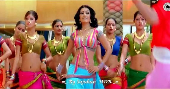 dil mein baji guitar