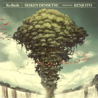 Re:Birth/Seiken Densetsu Kenji Ito Arrange Album