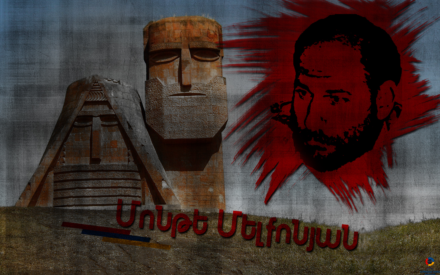 8 Productions: Monte Melqonyan Մոնթե Մելքոնյան