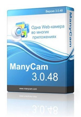 Manycam 3 لتشغيل الكاميرا على اكثر من ماسنجر في نفس الوقت Manycam+3.0.48