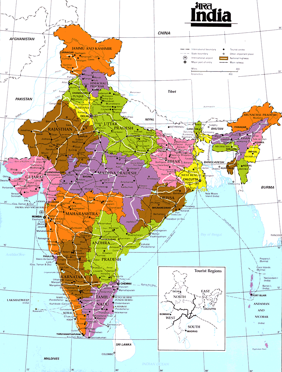 viajeros en india india maps mapas turisticos india por viajeros en india india maps mapas turisticos india por