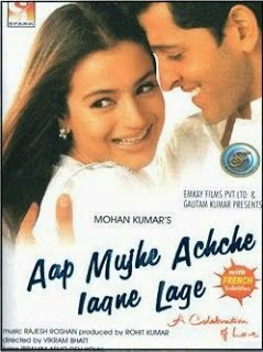 Aap Mujhe Achche Lagne Lage (2002) Movie Poster Aap Mujhe Achche Lagne Lage (2002) Movie Poster
