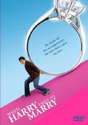 When Harry Tries to Marry (2011) When Harry Tries to Marry (2011)