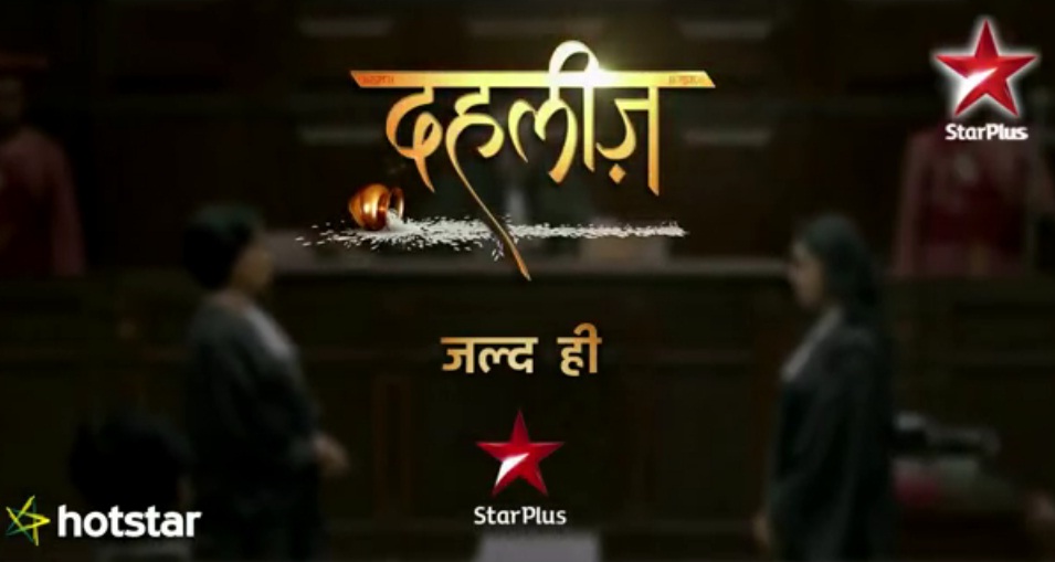 All Songs Yeh Rishta Kya Kehlata Hai Serial Star Plus