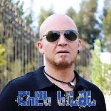 Aghani Cheb Bilal 2013 En Ligne MP3 Streaming Aghani Cheb Bilal 2013 En Ligne MP3 Streaming