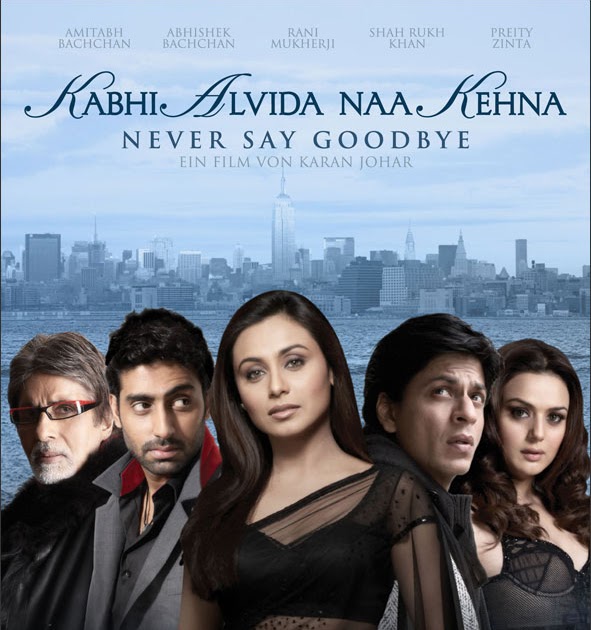 kabhi alvida naa kehna mp3 320kbps download kabhi alvida naa kehna mp3 320kbps download