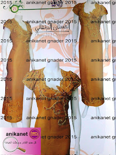 gandoura 3arassi 2016 majalate anaka coll 3 3