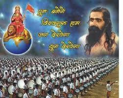 चित्र