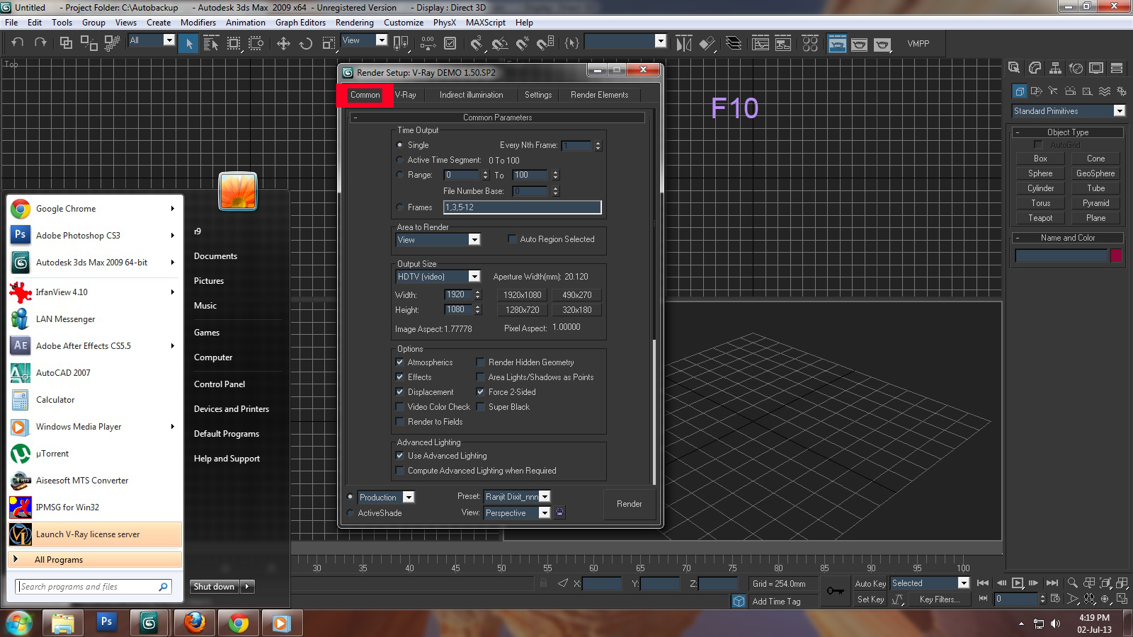 Vray Interior Exterior Lighting Learn V Ray 1 5 Sp2 Render