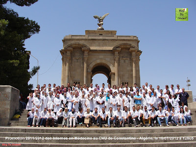 Photo N2: Promotion 2011/2012 des Internes en Médecine au CHU de Constantine - Algérie, le 16 juillet 2012 Photo N2: Promotion 2011/2012 des Internes en Médecine au CHU de Constantine - Algérie, le 16 juillet 2012