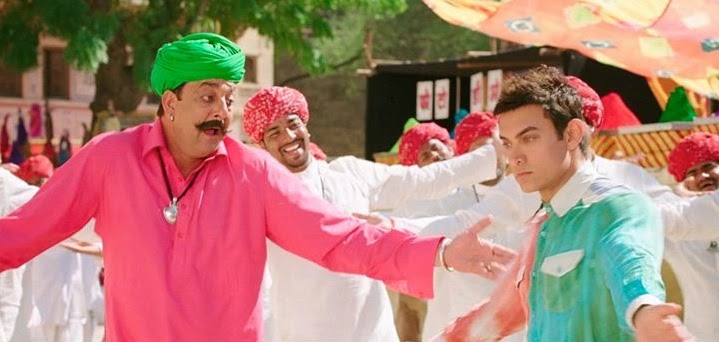 movies paradise movie analysis pk movies paradise blogger