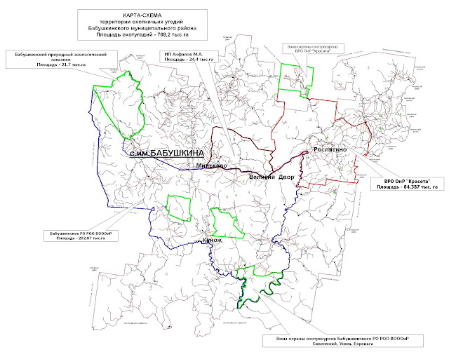 Карта охотугодий Бабушкинского района