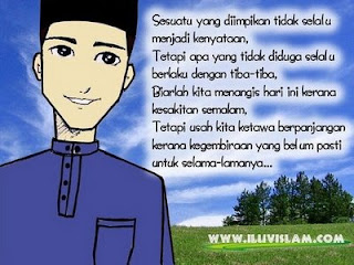 Kata-Kata Bijak 2012 - Dunia Remaja Indonesia