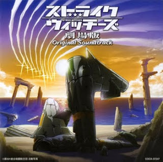 Strike Witches Movie Original Soundtrack