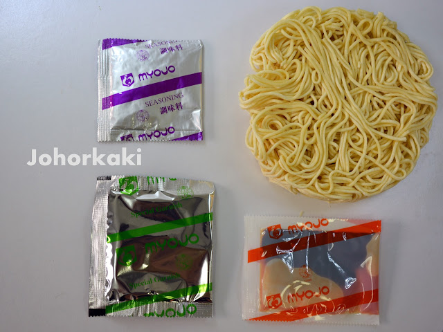 Myojo Chilli Crab Flavour Semi Dry Ramen Instant Noodle Myojo-Chilli-Crab-Flavour-Semi-Dry-Ramen-Instant-Noodle
