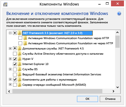 Windows 8.1 Net 3.5 -  11