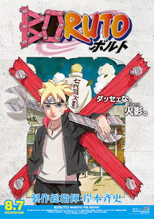Anime, Boruto Naruto The Movie, movie, Naruto, download, gambar, images Anime, Boruto Naruto The Movie, movie, Naruto, download, gambar, images