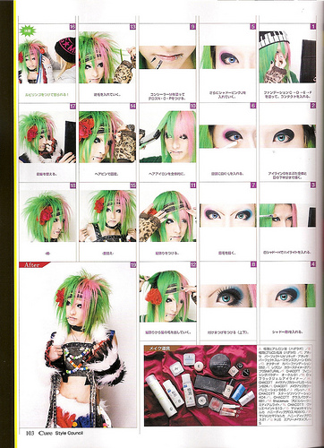 Visual Kei Haircut Tutorial