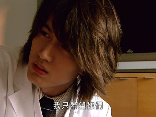 jerry yan
