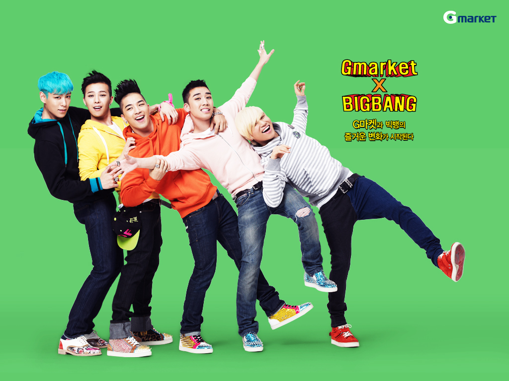 http://4.bp.blogspot.com/-nJ8ac6XTrbQ/T2Z_4uHxJ4I/AAAAAAAATOM/WSfCF55Ixvs/s1600/Gmarket_wallpaper_1024_02.jpg