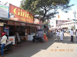 Mahabaleshwar  Main Market street .