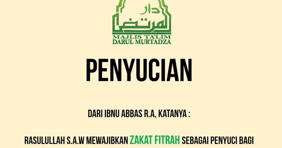 78 Gambar Lucu Zakat Fitrah Paling Keren 78 Gambar Lucu Zakat Fitrah Paling Keren
