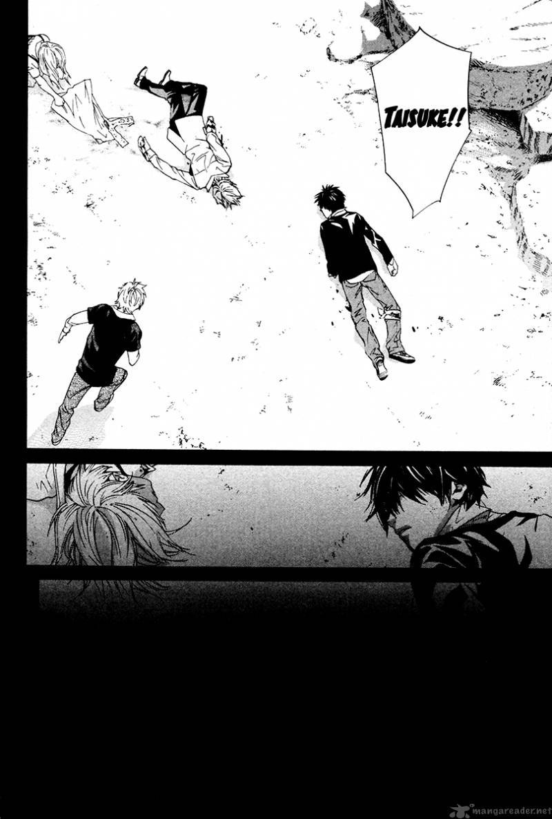 Alive The Final Evolution chap 82