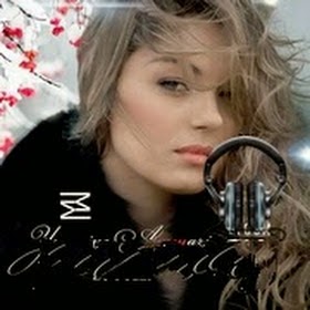 Yasmine Ammari Feat. Dj Fouzi-Lyoum 2014