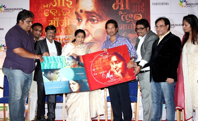 Sachin Tendulkar @ Audio release of 'Mai'