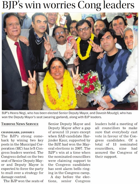 BJP's Heera Negi, who has been elected Senior Deputy Mayor and Davesh Moudgil, who has won the Deputy Mayor's seat, along with BJP leader Satya Pal Jain & others
