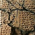 Εντοπίστηκε άγνωστη γλώσσα 2.800 ετών!