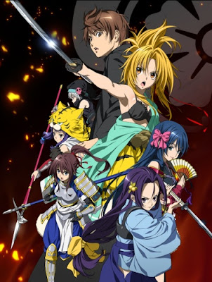 Oda Nobuna no Yabou Oda Nobuna no Yabou