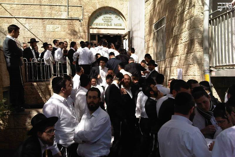 The Muqata Mir Yeshiva Israel is our Greatest Supporter