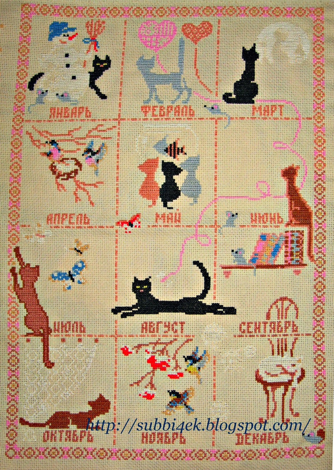 Вышивка кошачий календарь Вышивка кошачий календарь